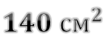 04018djm-6f97-106x36.png