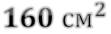 04018djs-744f-111x34.png