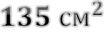 04018djz-66d2-109x33.png