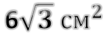 04018dm4-f5bb-110x35.png