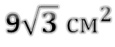 04018dmq-d298-115x47.png