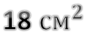 04018dn5-3200-87x39.png