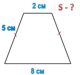 04018dr6-0d7d-278x260.png