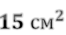 04018drw-f84a-93x50.png