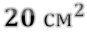 04018dsg-0ad2-87x34.png