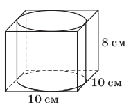 04018du8-e487-202x161.png