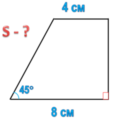 04018duj-0d34-228x238.png
