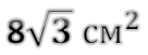 04018e0f-c00a-136x51.png