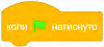 04018e0x-1a3c-150x68.png