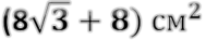 04018e12-6ed7-189x37.png