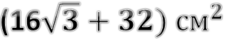 04018e1b-9cc9-226x39.png