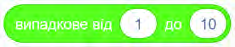 04018e1l-8bc6-235x47.png