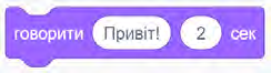 04018e1v-5734-244x66.png