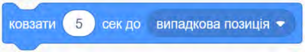 04018e3v-b880-305x52.png