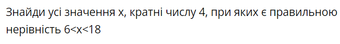 04018e9u-5eb1-701x91.png
