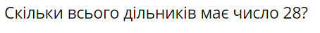 04018eb5-3683-454x48.png