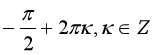 04018et4-b2be-155x55.png