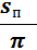 04018ets-f33f-34x46.png