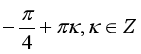 04018eu1-edf8-141x54.png