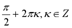 04018eue-fc01-141x56.png