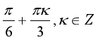 04018f0q-331b-139x57.png
