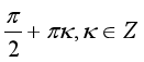 04018f0x-4a33-131x57.png