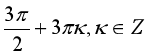 04018f1c-e4c9-148x56.png