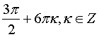 04018f1i-8509-140x53.png
