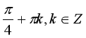 04018f31-1772-122x55.png