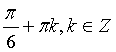 04018f37-f142-116x52.png