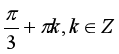 04018f3o-a0d1-119x54.png