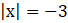 04018f3q-033d-68x23.png