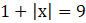 04018f5k-bcfe-86x23.png