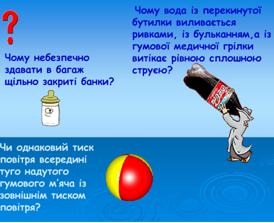 04018f95-35a3-557x455.png