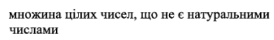 04018fcj-4b91-536x80.png