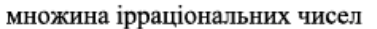 04018fdl-9191-377x29.png