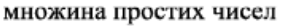 04018fe0-a834-291x26.png