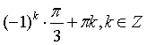 04018fek-63ee-164x51.png