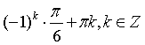 04018fet-590d-163x51.png