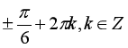 04018ffe-d9a8-142x54.png
