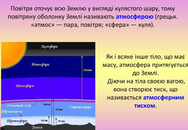 04018fiv-f64c-610x420.png