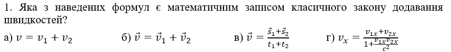 04018fj2-8575-922x107.png