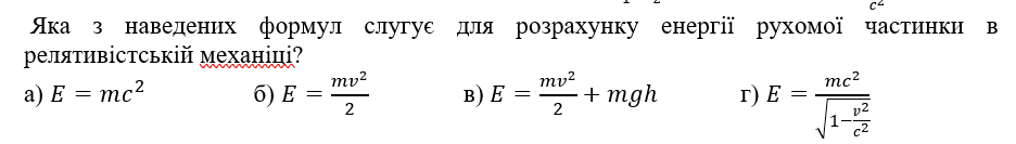04018fkk-8877-936x133.png