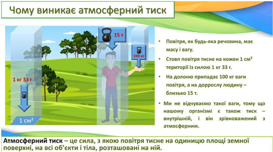 04018fkx-0815-880x489.png