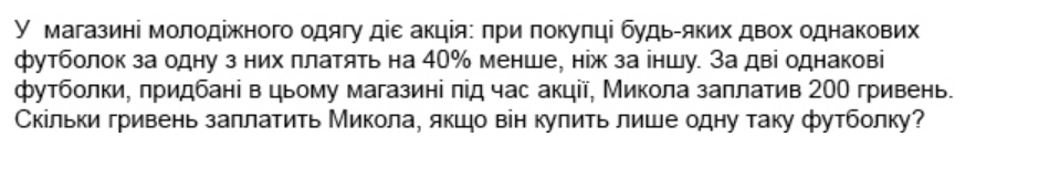 04018flj-913c-940x171.png