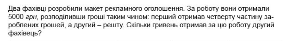 04018fm3-b267-930x135.png
