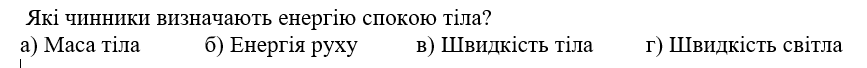 04018fmt-2ce6-867x68.png