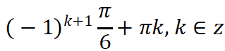04018fok-b2c8-319x73.png