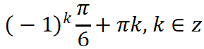 04018fp6-c986-289x70.png