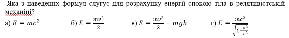 04018fqn-9cfb-927x122.png